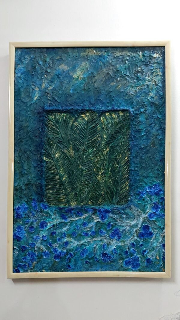 Azure Touch - Image 3