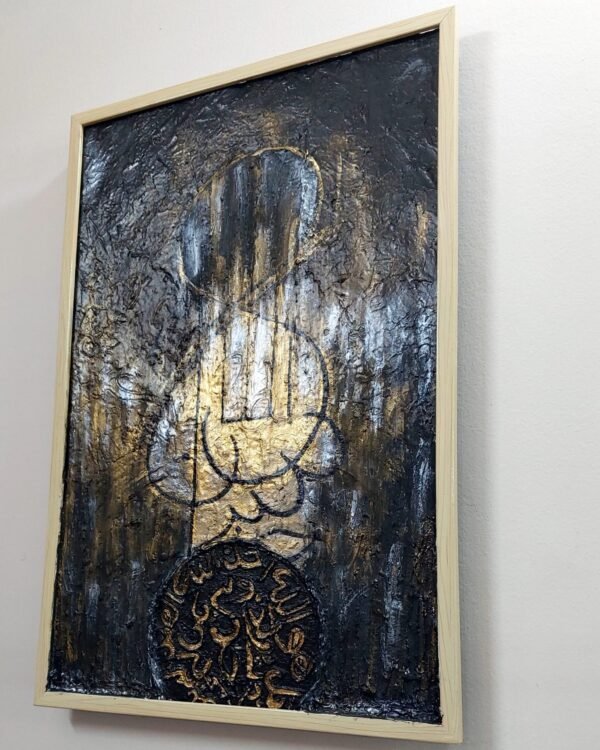 Divine Resonance - Image 2